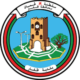 Dhofar Municipality